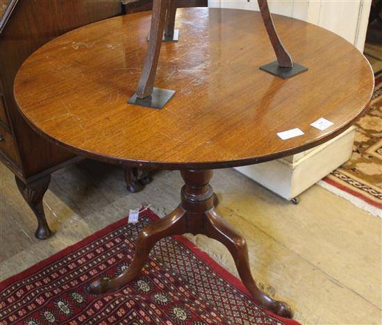 Georgian mahogany tripod table & a pot stand